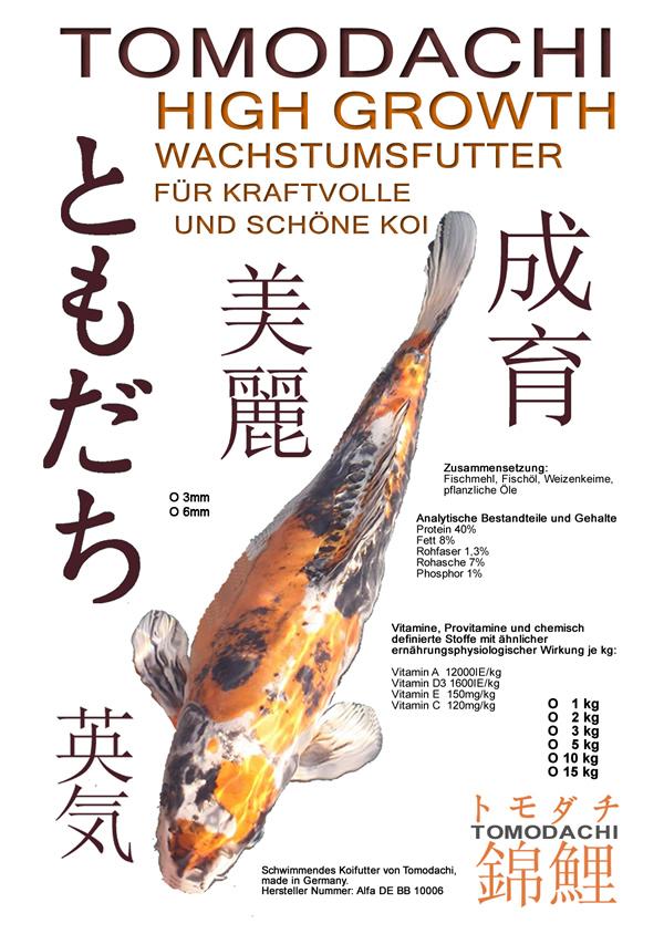 Tomodachi High Growth das Wachstumsfutter für kraftvolle und schöne Koi