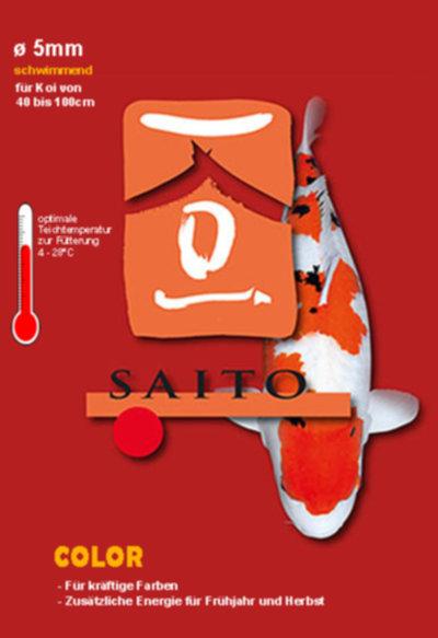 Saito Color ist der Nachfolger des beliebten Saito Energy Koifutters - das ideale Koifutter für Energiefütterung im Frühjahr und im Herbst.