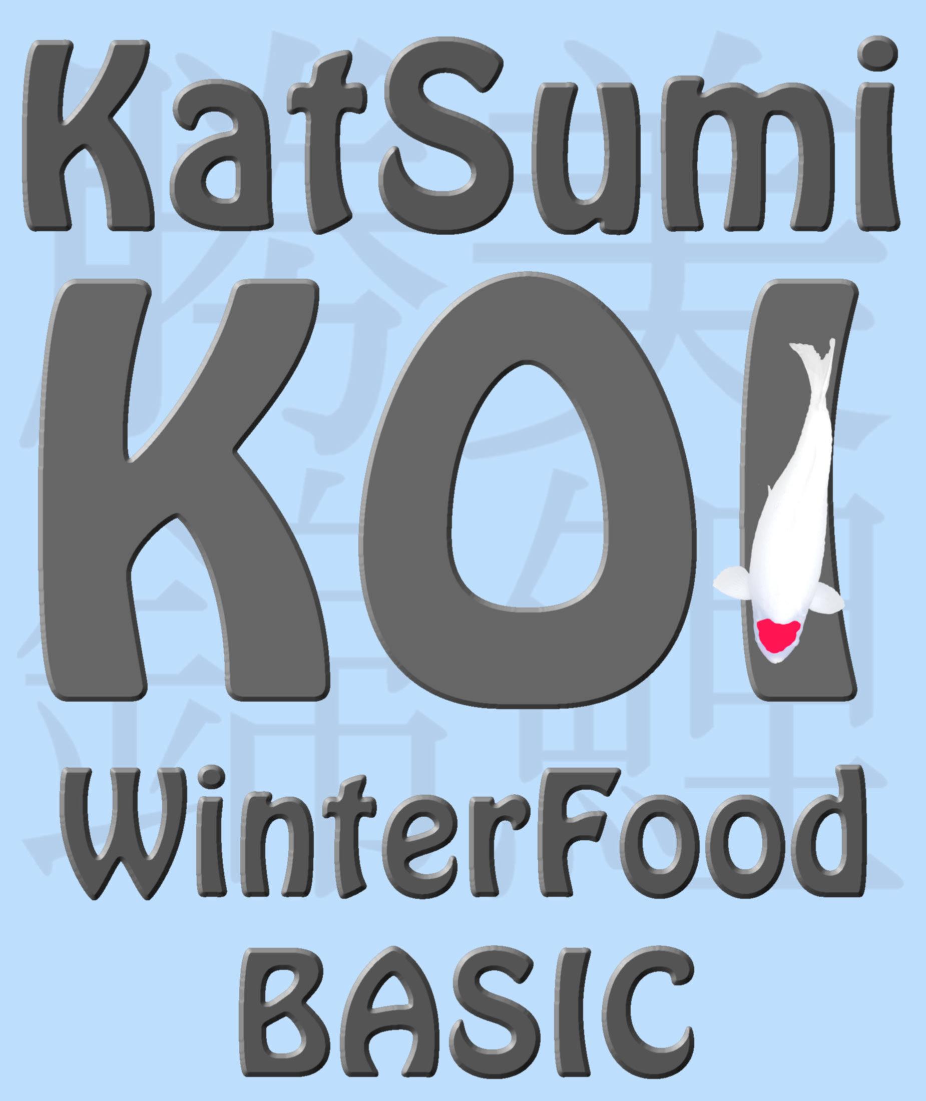Koisinkfutter, Katsumi Winterfutter, Sinkfutter für Koi im Winter
